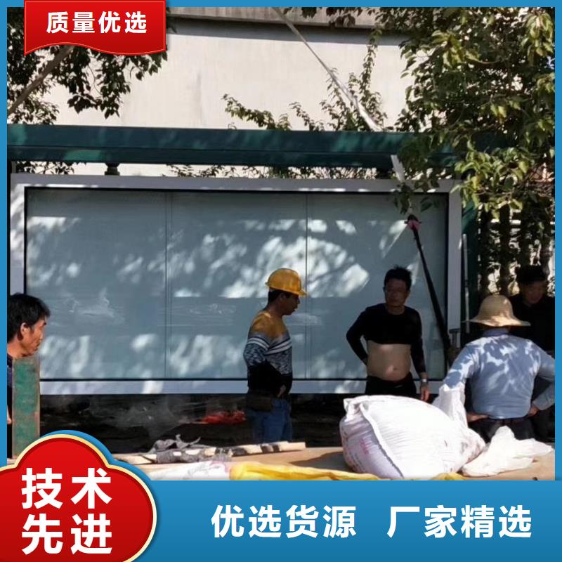 城市智能公交车候车亭品质过关