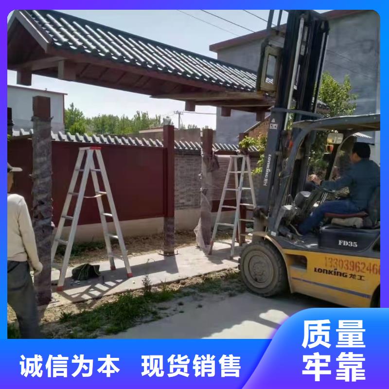 景区道路候车亭
城市建设道路候车亭城镇公交候车亭
新款不锈钢候车亭
广告灯箱候车亭
智能垃圾桶候车亭
新款智能自动报站候车亭实体大厂