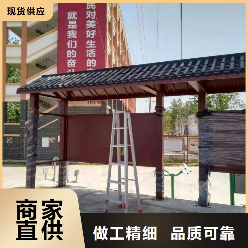 景区道路候车亭
城市建设道路候车亭城镇公交候车亭
新款不锈钢候车亭
广告灯箱候车亭
智能垃圾桶候车亭
新款智能自动报站候车亭来样定制