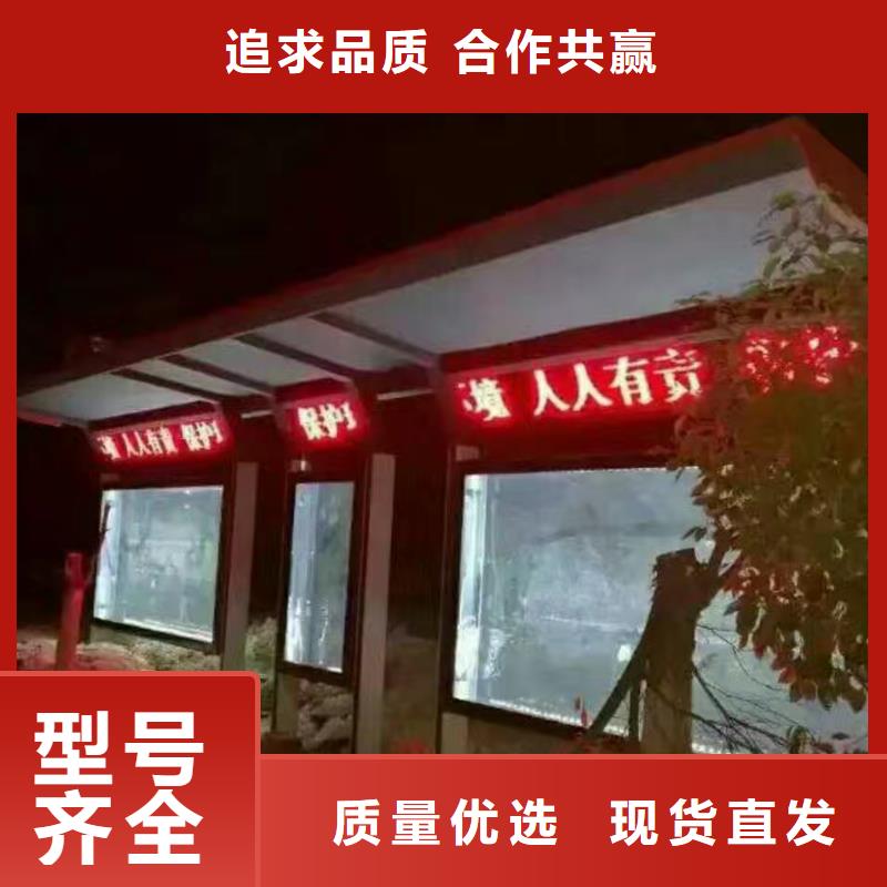 广告灯箱候车亭发货及时