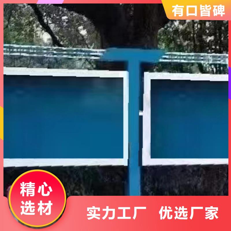 宣传栏灯箱告示牌价格合理