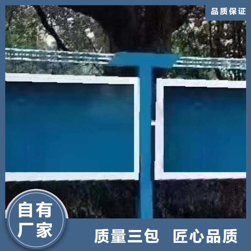 小区不锈钢宣传栏灯箱放心购买