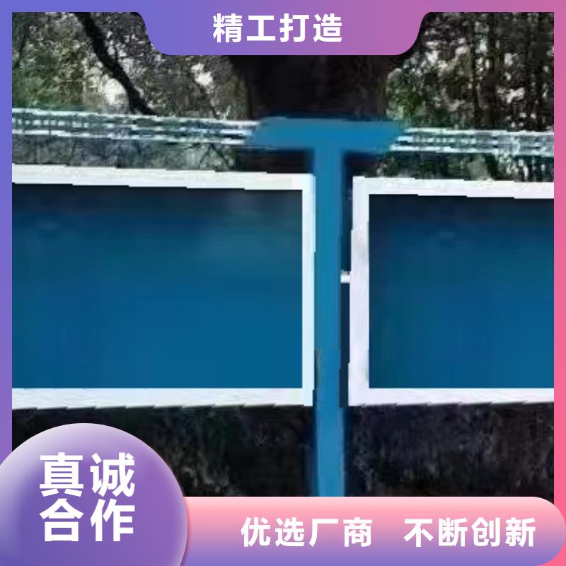 景区宣传栏灯箱型号全