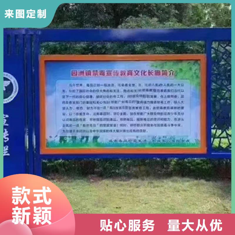 景区发光宣传栏灯箱欢迎订购