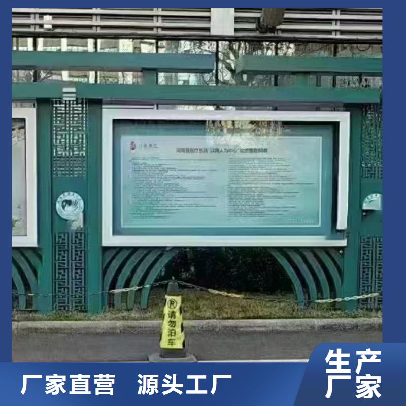 小区住宅宣传栏灯箱来厂考察