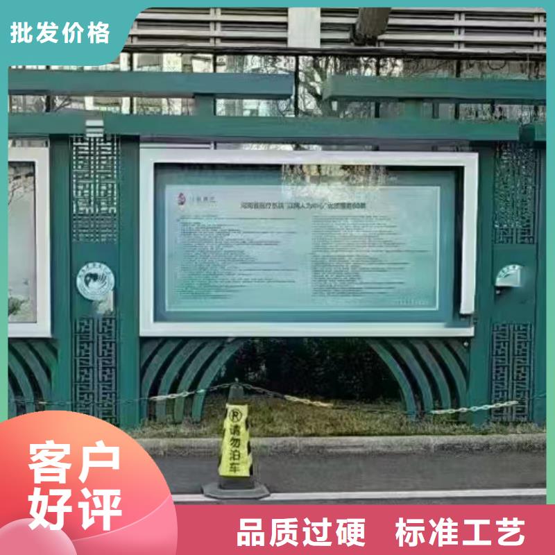 小区住宅宣传栏灯箱无中间商