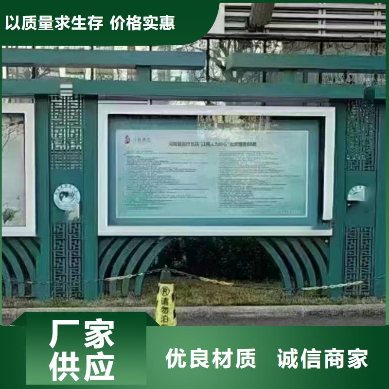 小区住宅宣传栏灯箱来厂考察