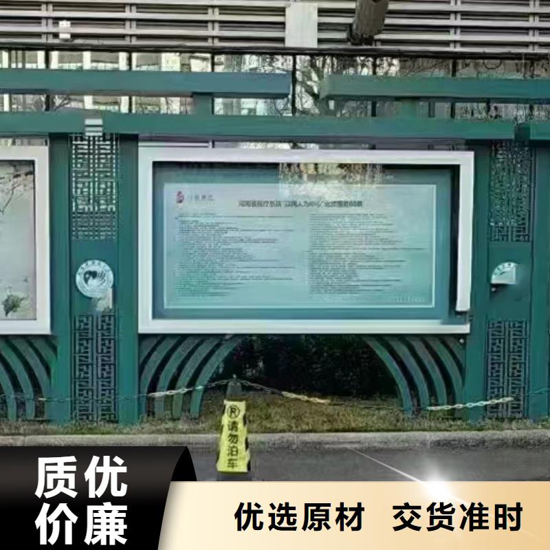 景区发光宣传栏灯箱施工团队