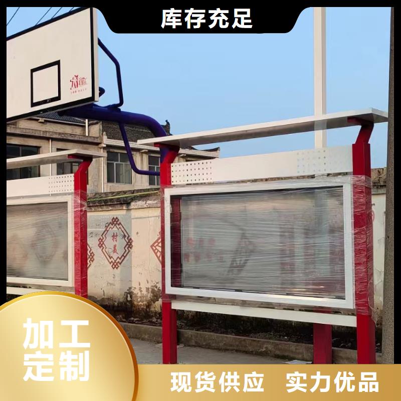 小区住宅宣传栏灯箱来厂考察