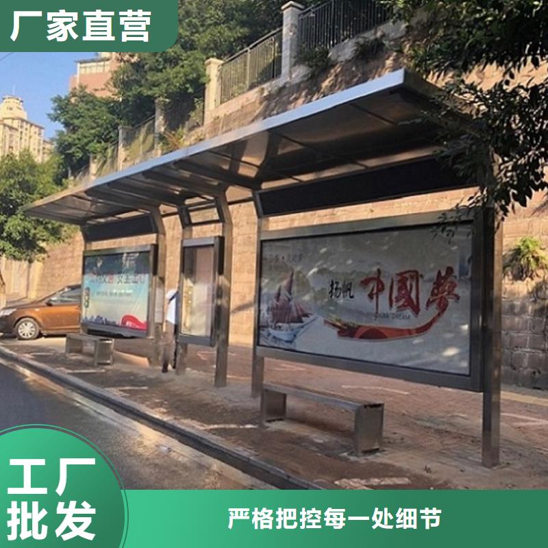 最新公交站台生产厂家