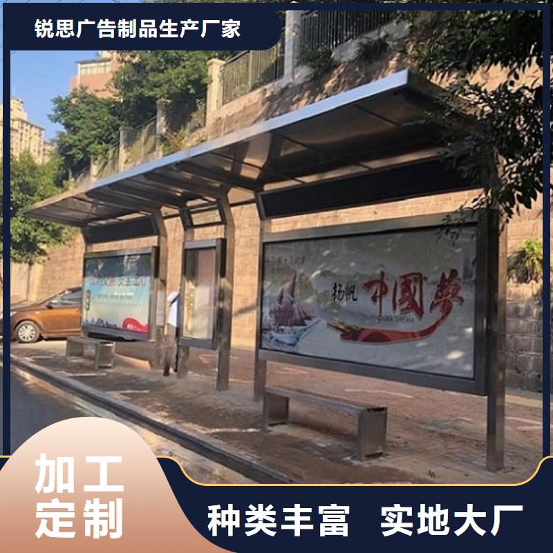 异形公交站台品质过关