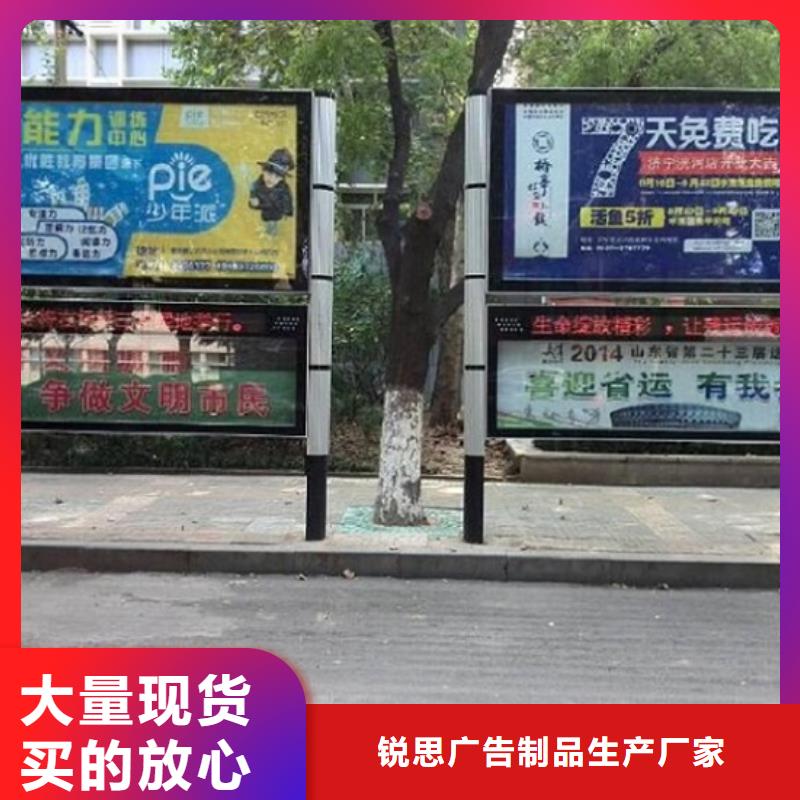 双面阅报栏灯箱推荐厂家