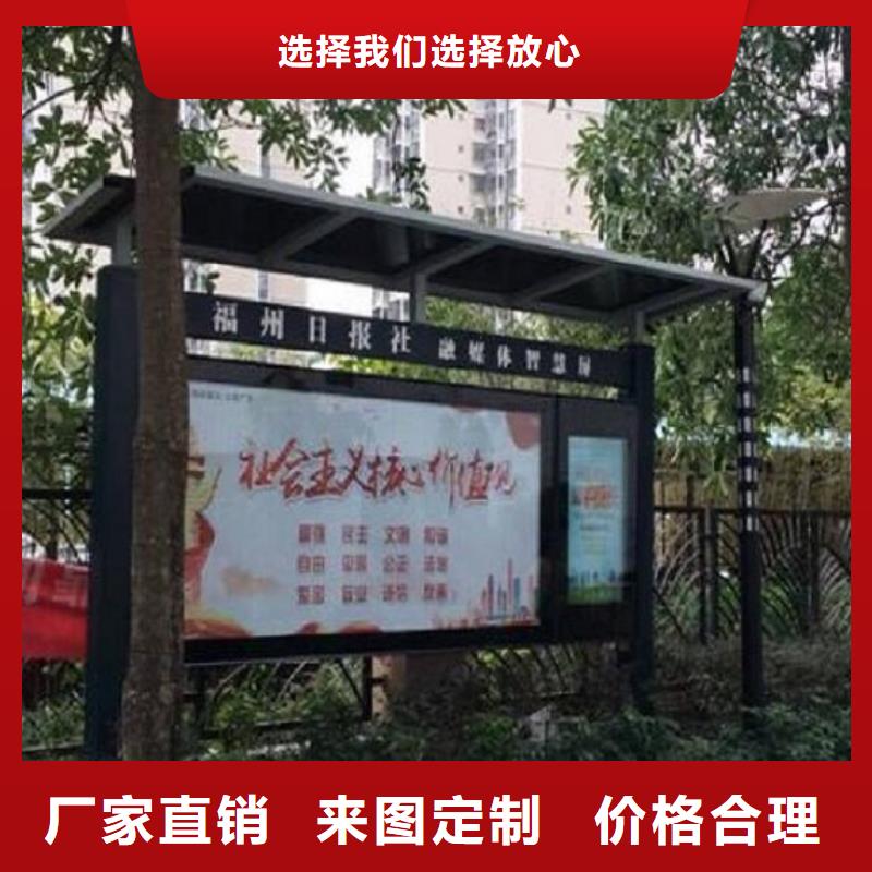 经典款阅报栏灯箱无中间商