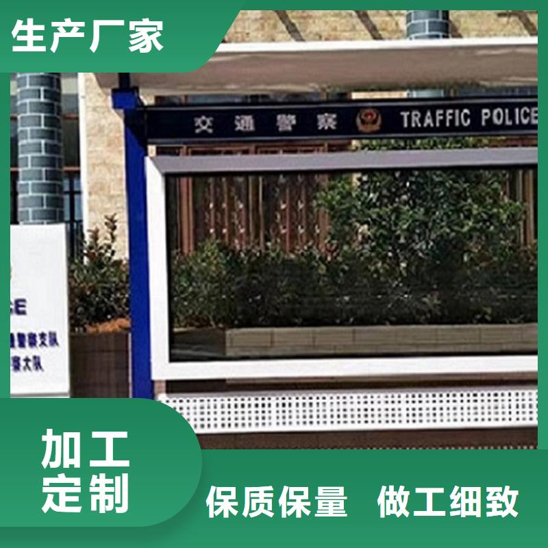 城市宣传栏灯箱在线报价