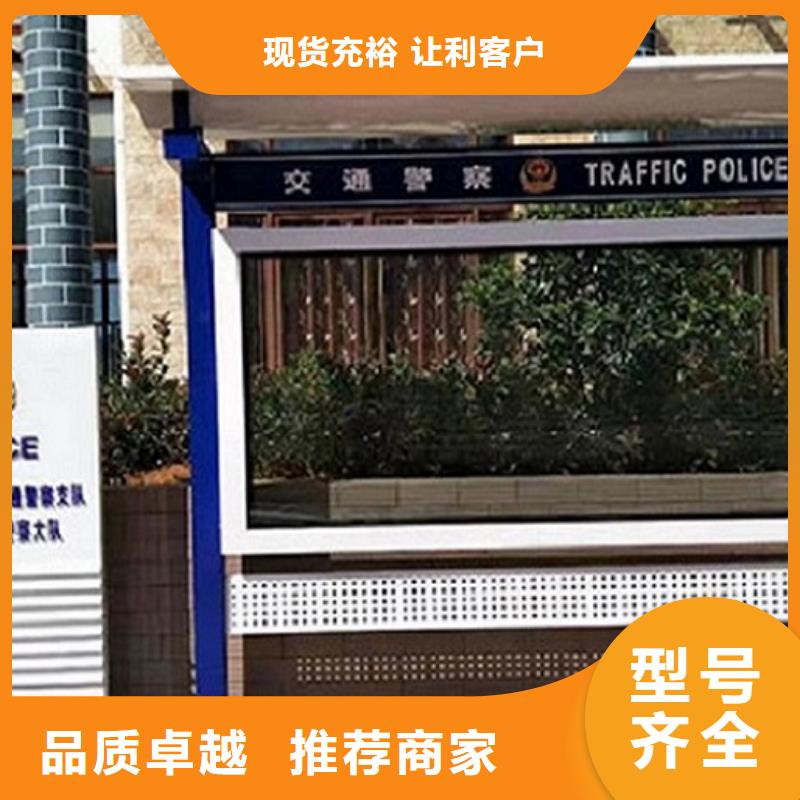 党建宣传栏灯箱择优推荐