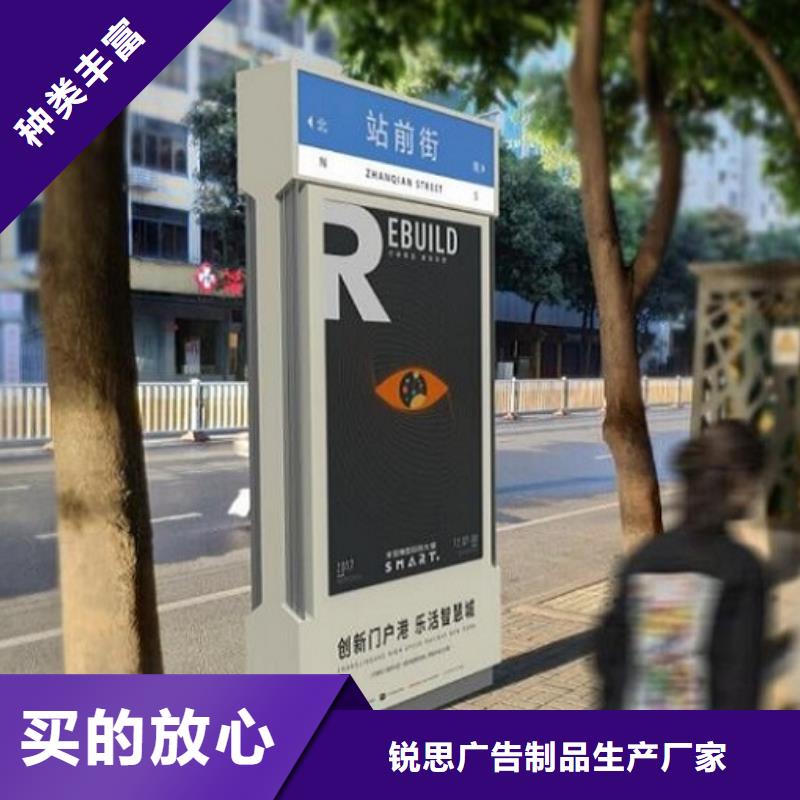 新型路名牌灯箱批发价格