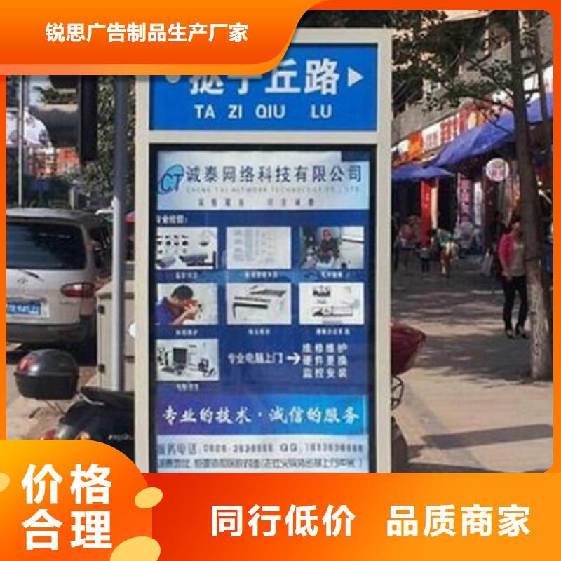 高档路名牌灯箱价格合理