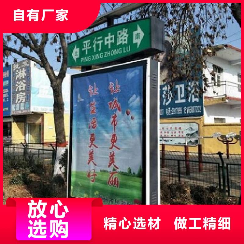 高档路名牌灯箱价格合理