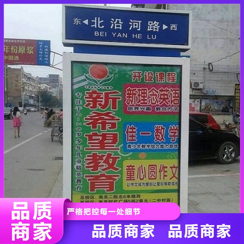 简约路名牌灯箱种类齐全