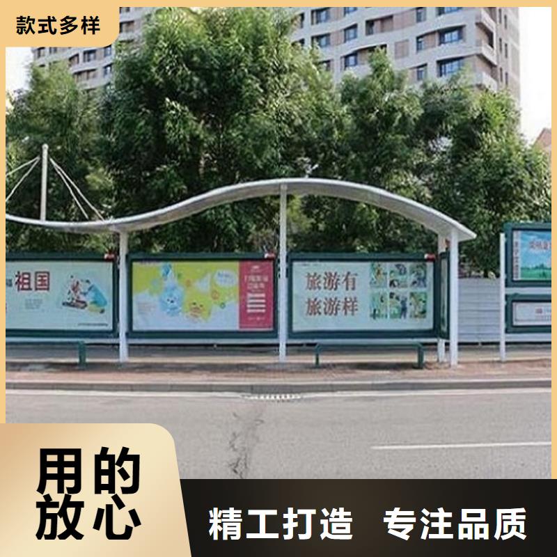 LED公交站台性价比高