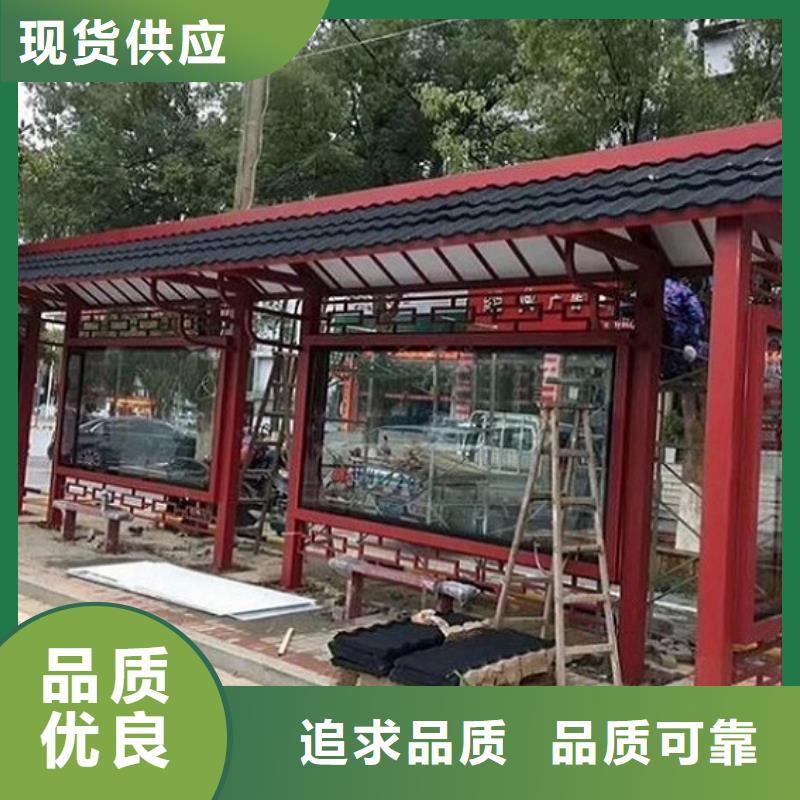 新款公交站台工厂直销