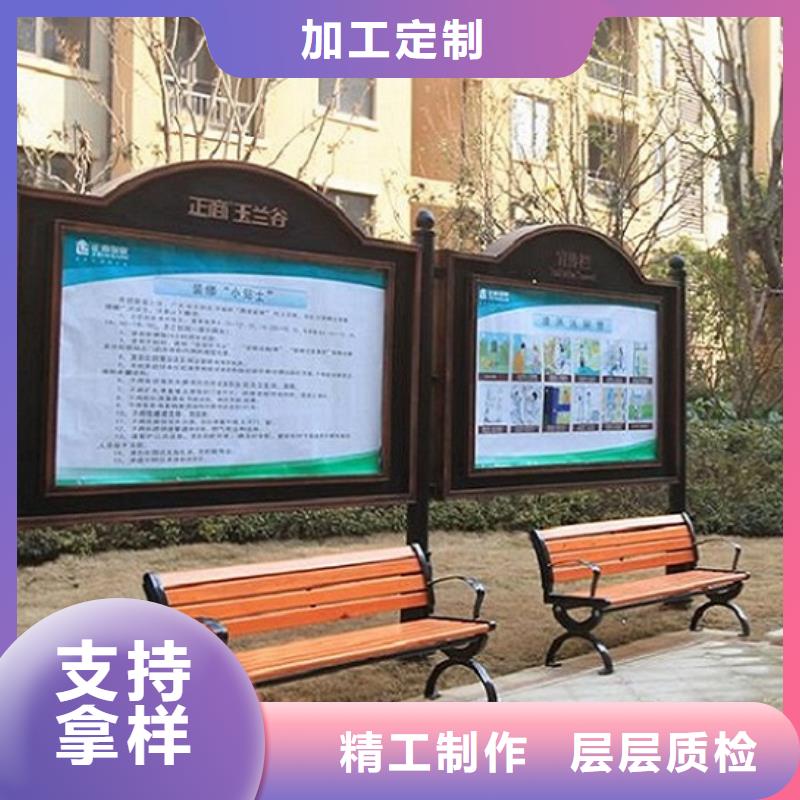 双层社区阅报栏灯箱出厂价格