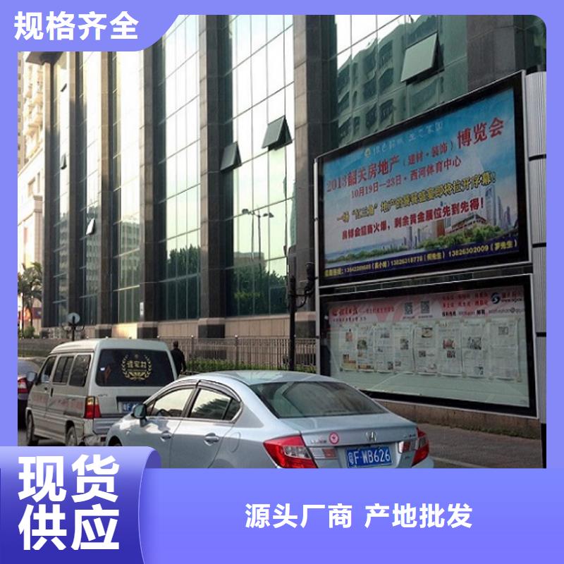 特价款社区阅报栏灯箱出厂价格