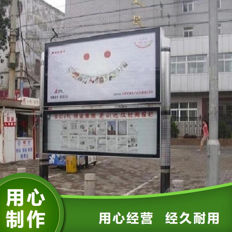 双层社区阅报栏灯箱出厂价格