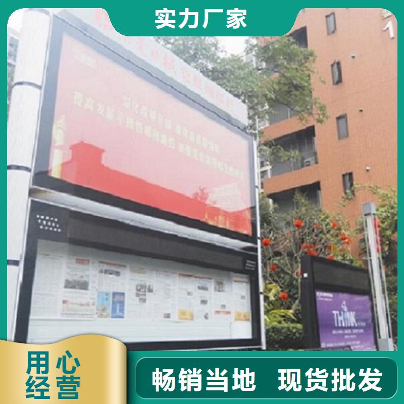 铝型材社区阅报栏灯箱来图定制