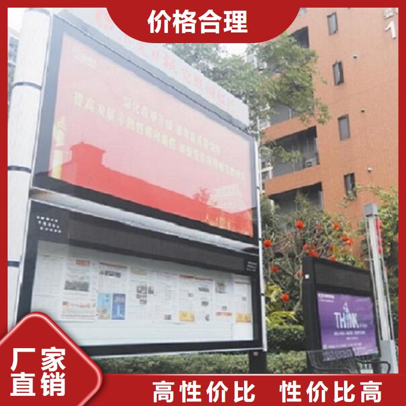 铝型材社区阅报栏灯箱实力雄厚