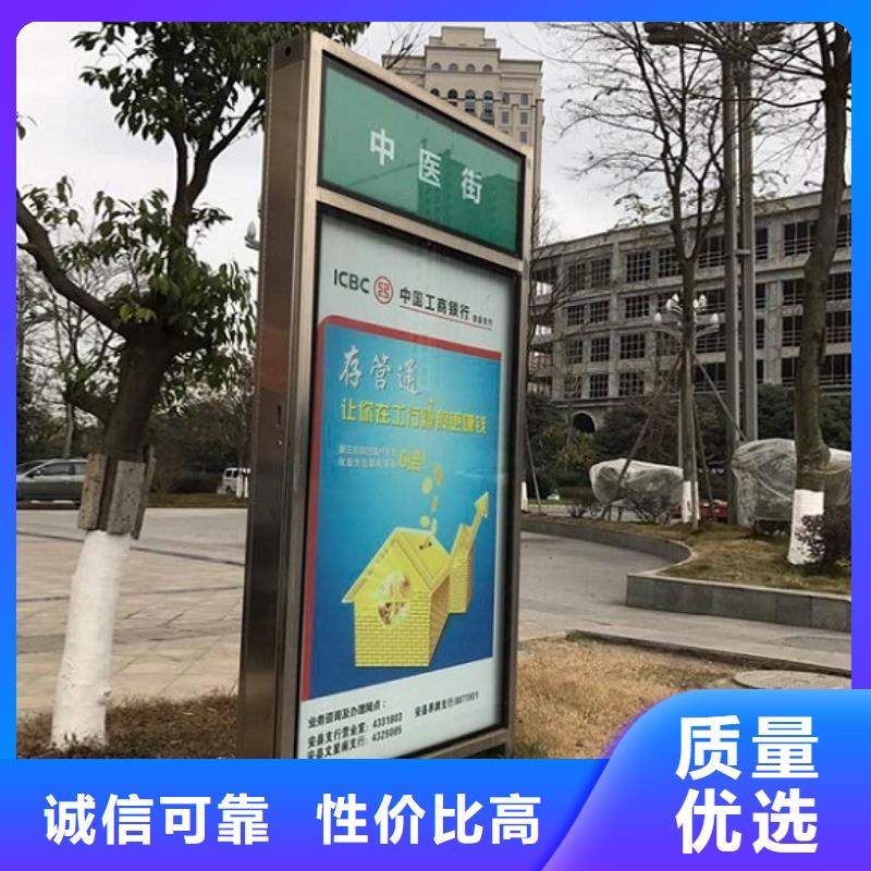 优质不锈钢路名牌滚动灯箱市场行情