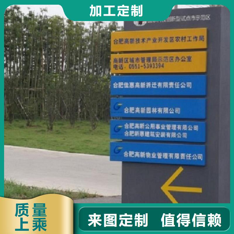 智能不锈钢路名牌滚动灯箱供应信息