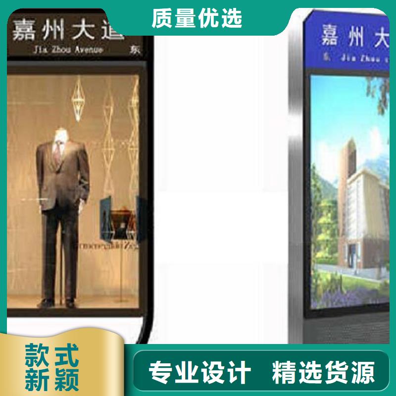 不锈钢路名牌滚动灯箱供应信息