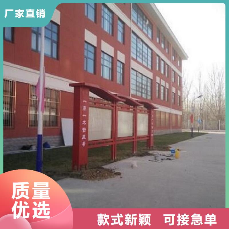 学校滚动宣传栏诚信厂家