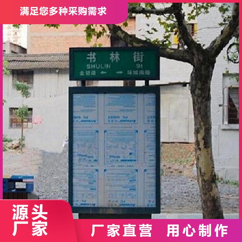 双面指路牌灯箱择优推荐