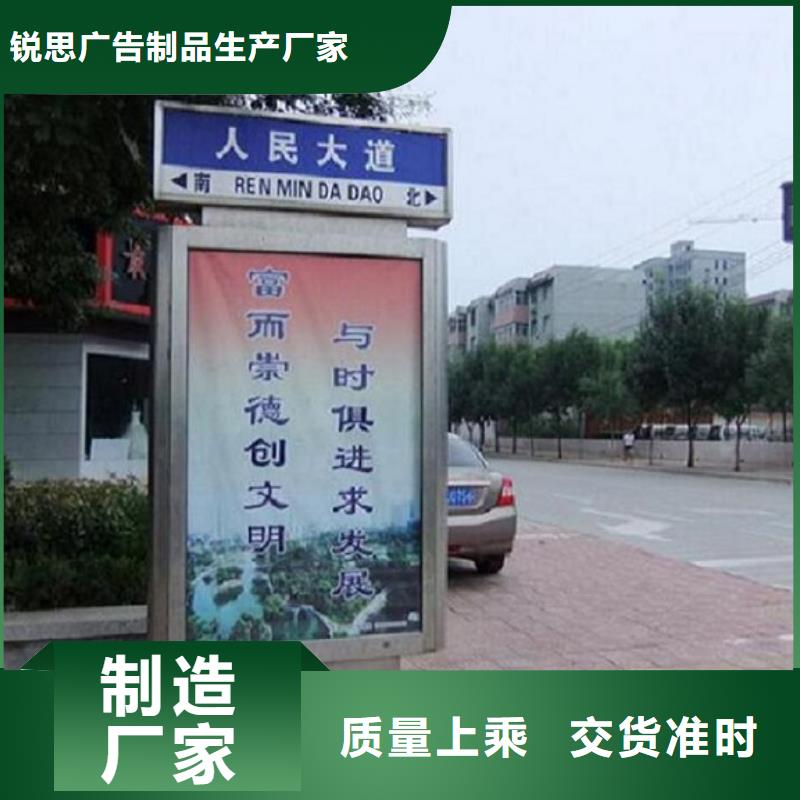 停车场指路牌灯箱全国发货