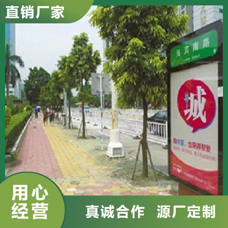 优质指路牌灯箱优质厂家