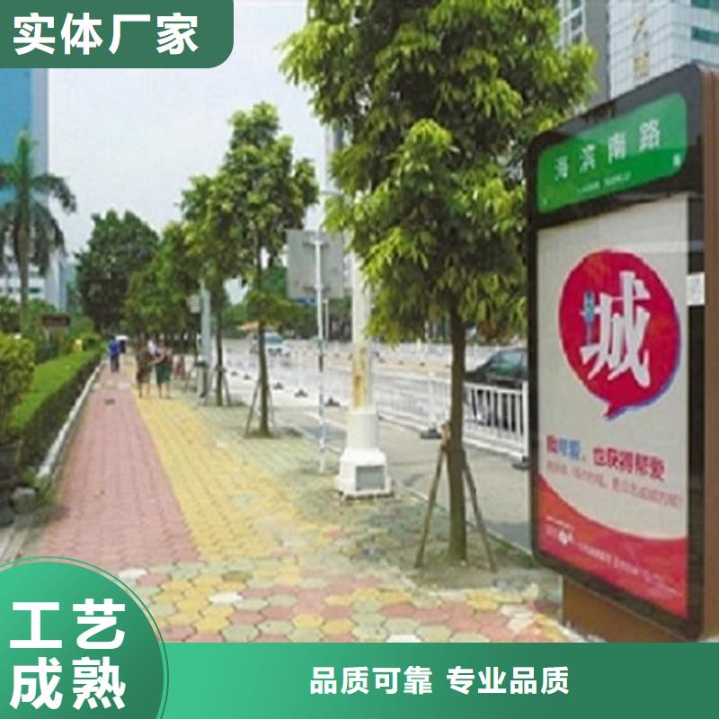 城市指路牌灯箱基地