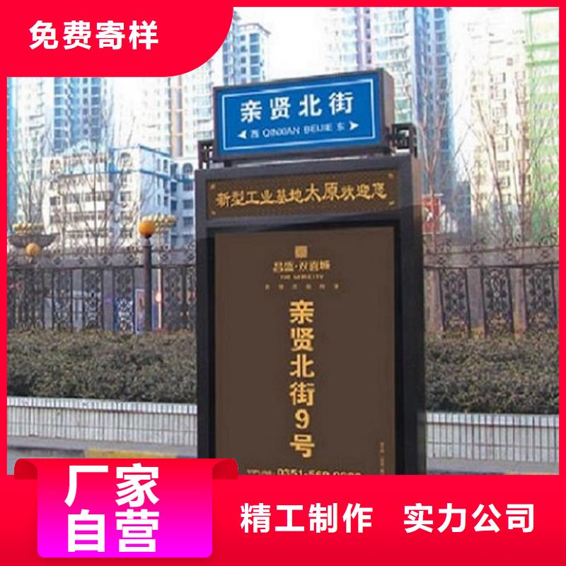 现代指路牌灯箱全国发货