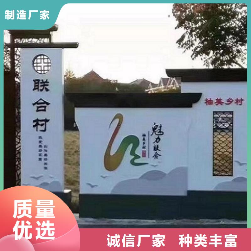 景区宣传栏灯箱源头厂家