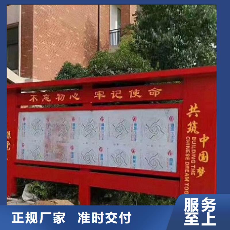 社区宣传栏灯箱购买