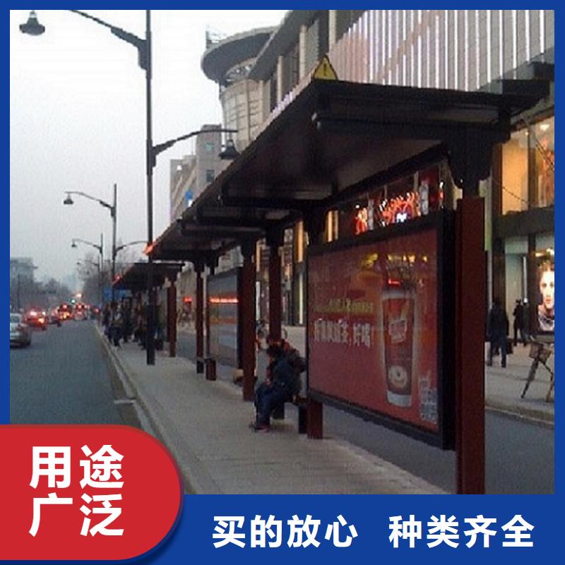 大型不锈钢公交站台质优价廉