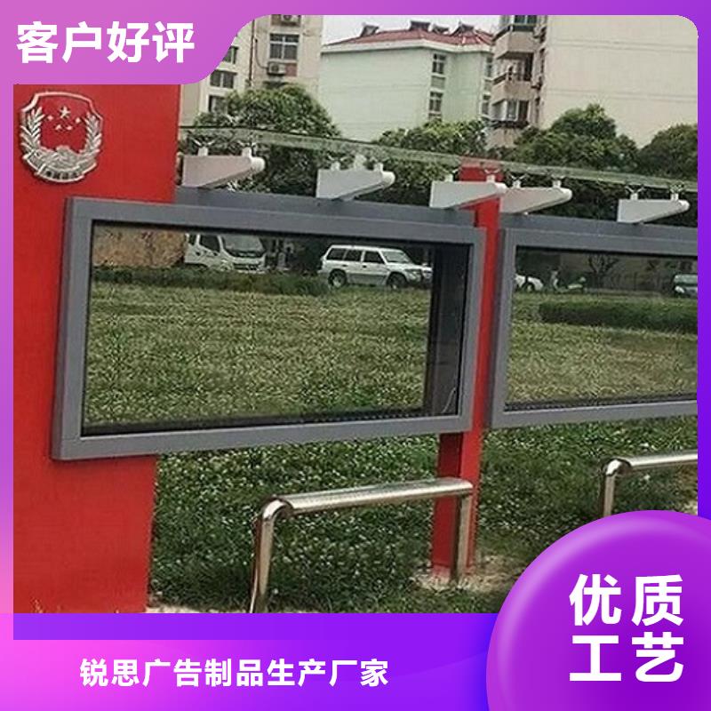 智能广告滚动灯箱企业-价格合理