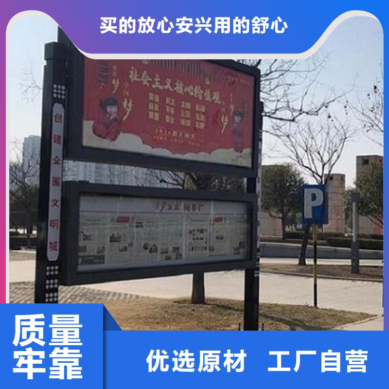 仿古LED阅报栏灯箱源头直供厂家