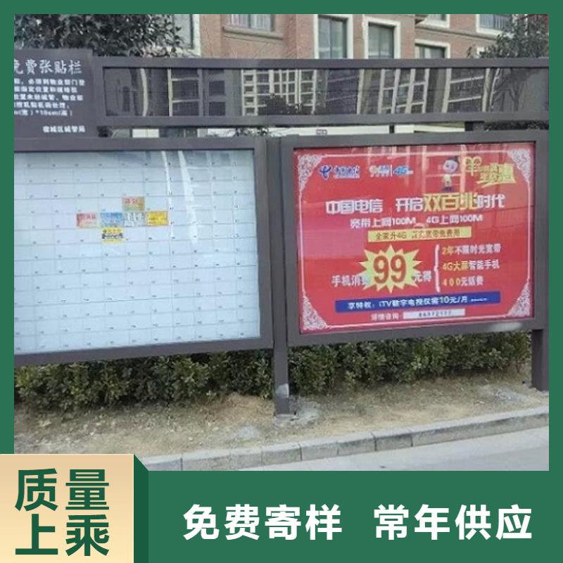 高品质LED阅报栏灯箱量大优先发货