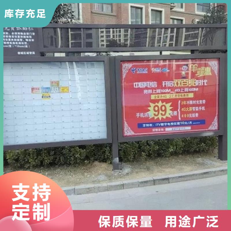 彩屏LED阅报栏灯箱标准