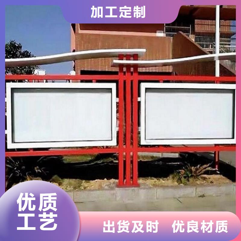 仿古壁挂宣传栏在线报价