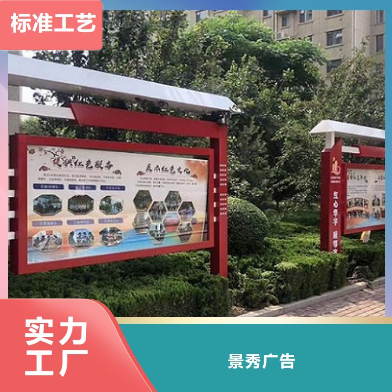 不锈钢壁挂宣传栏出厂价格