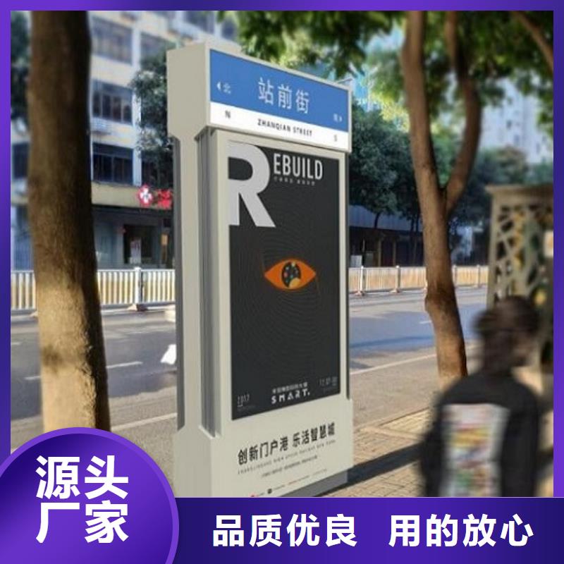 创意路名牌灯箱指路牌全国走货