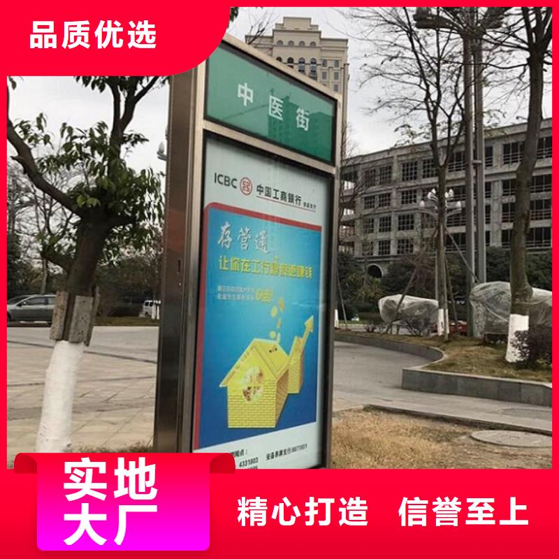 导向指路牌路名牌灯箱全国发货